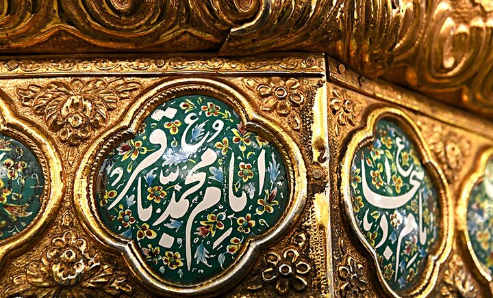 تصاویر/ مراسم جشن ولادت امام محمد باقر(ع) در حرم حضرت عبدالعظیم(ع)
