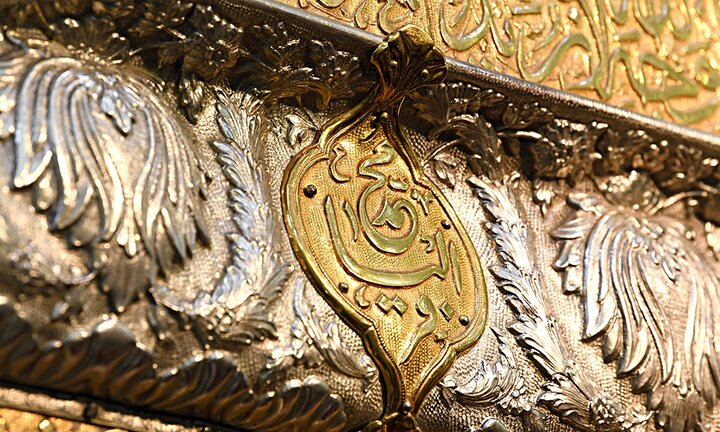 تصاویر/ مراسم جشن ولادت امام محمد باقر(ع) در حرم حضرت عبدالعظیم(ع)