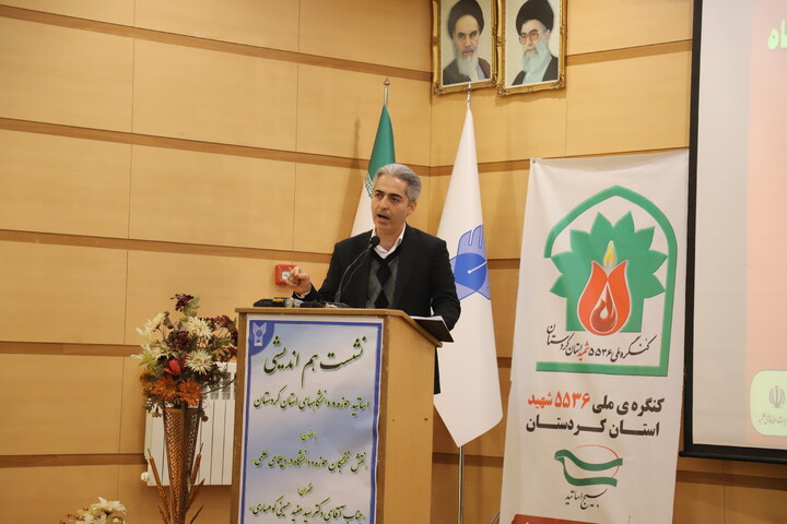 تصاویر/ برگزاری نشست هم‌اندیشی نخبگان حوزه و دانشگاه کردستان با محوریت دیپلماسی علمی