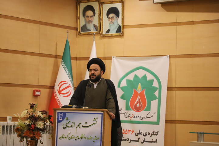 تصاویر/ برگزاری نشست هم‌اندیشی نخبگان حوزه و دانشگاه کردستان با محوریت دیپلماسی علمی