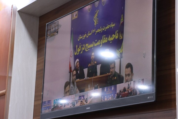 نشست استانی قرارگاه جهاد تبیین خوزستان