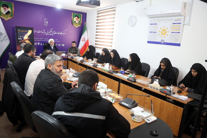 تصاویر/ نشست خبری فراخوان تولید کلیپ «حقیقت را روایت کن»