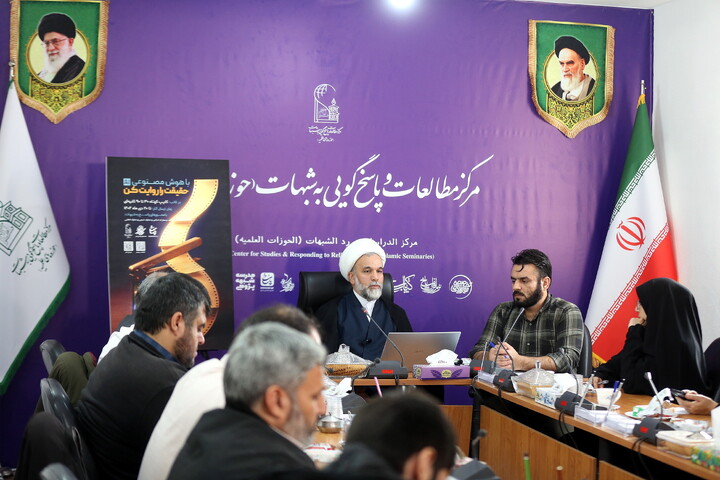 تصاویر/ نشست خبری فراخوان تولید کلیپ «حقیقت را روایت کن»