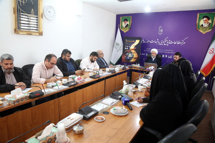 تصاویر/ نشست خبری فراخوان تولید کلیپ «حقیقت را روایت کن»