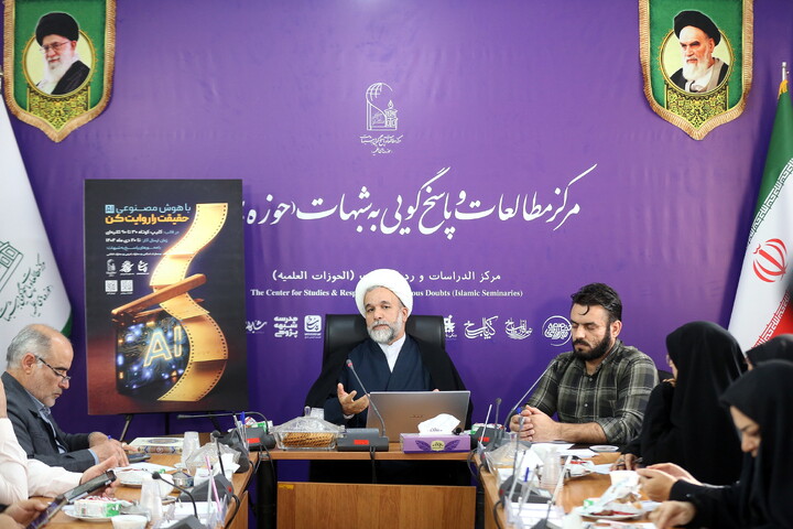 تصاویر/ نشست خبری فراخوان تولید کلیپ «حقیقت را روایت کن»