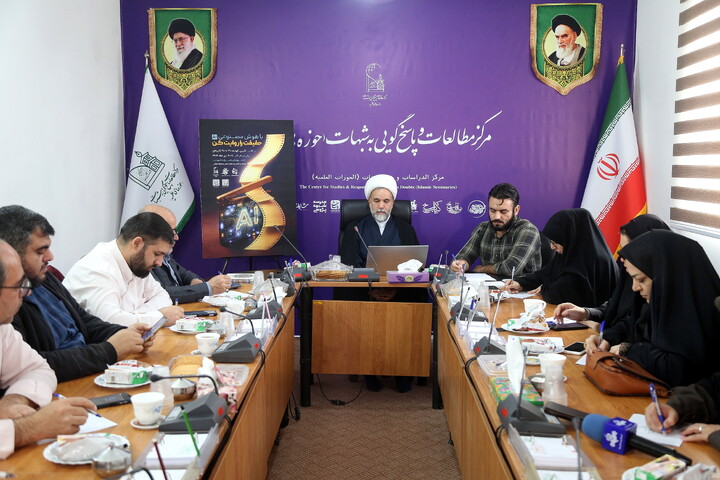 تصاویر/ نشست خبری فراخوان تولید کلیپ «حقیقت را روایت کن»