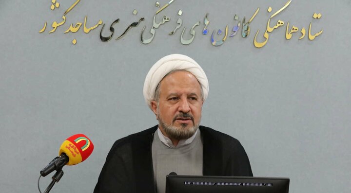 تصاویر/ نشست کمیته راهبردی ستاد هماهنگی کانون‌های مساجد کشور