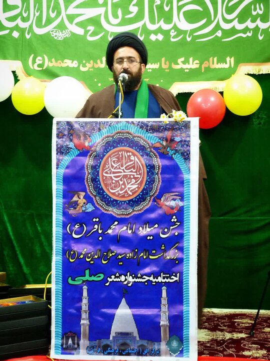 تصاویر/اختتامیه جشنواره شعر «صلی» در آبدانان