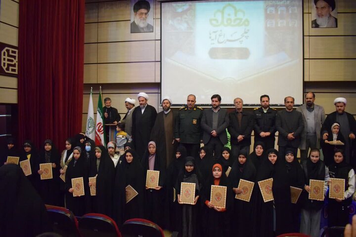 تصاویر/همایش چلچراغ آیه ها در شهرستان بیجار برگزار شد