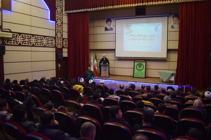 تصاویر/همایش چلچراغ آیه ها در شهرستان بیجار برگزار شد