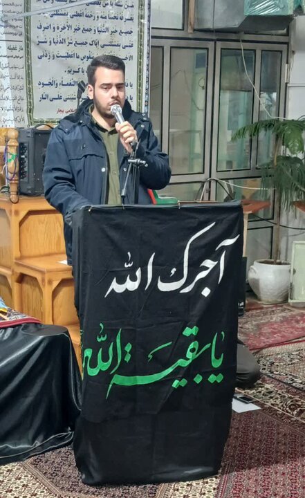 تصاویر/اقامه عزا و سوگواری شهادت امام هادی (ع) در مسجد امام حسن عسکری(ع) بیجار