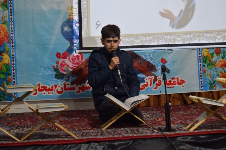 تصاویر/اقامه عزا و سوگواری شهادت امام هادی (ع) در مسجد امام حسن عسکری(ع) بیجار