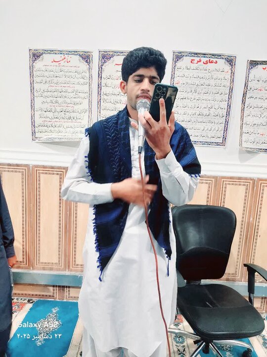 مراسم سوگواری سالروز شهادت امام هادی(ع) با حضور اساتید و طلاب در حوزه علمیه پیامبر اعظم(ص).