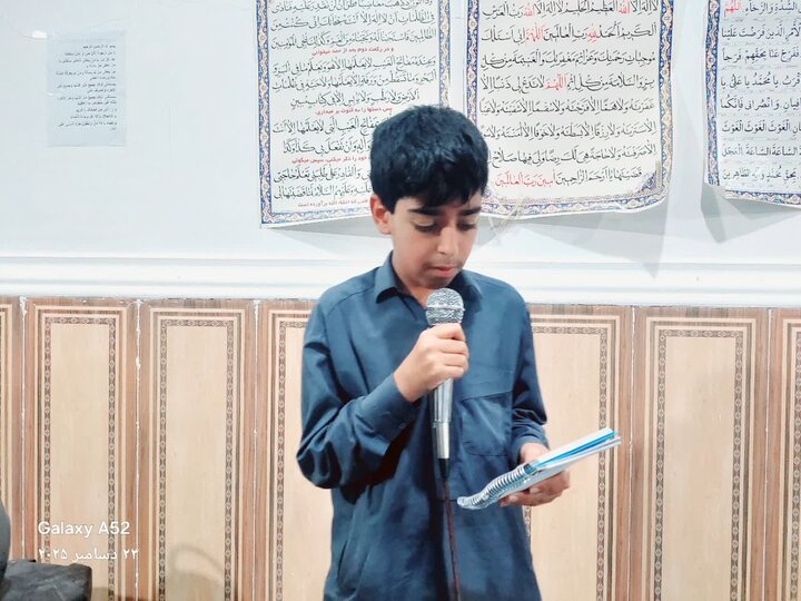 مراسم سوگواری سالروز شهادت امام هادی(ع) با حضور اساتید و طلاب در حوزه علمیه پیامبر اعظم(ص).