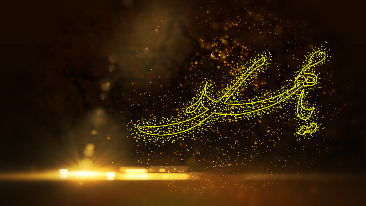 ظہور امام زمانہ (عج) کی تیاری اجتماعی طور پر ہونا چاہئے