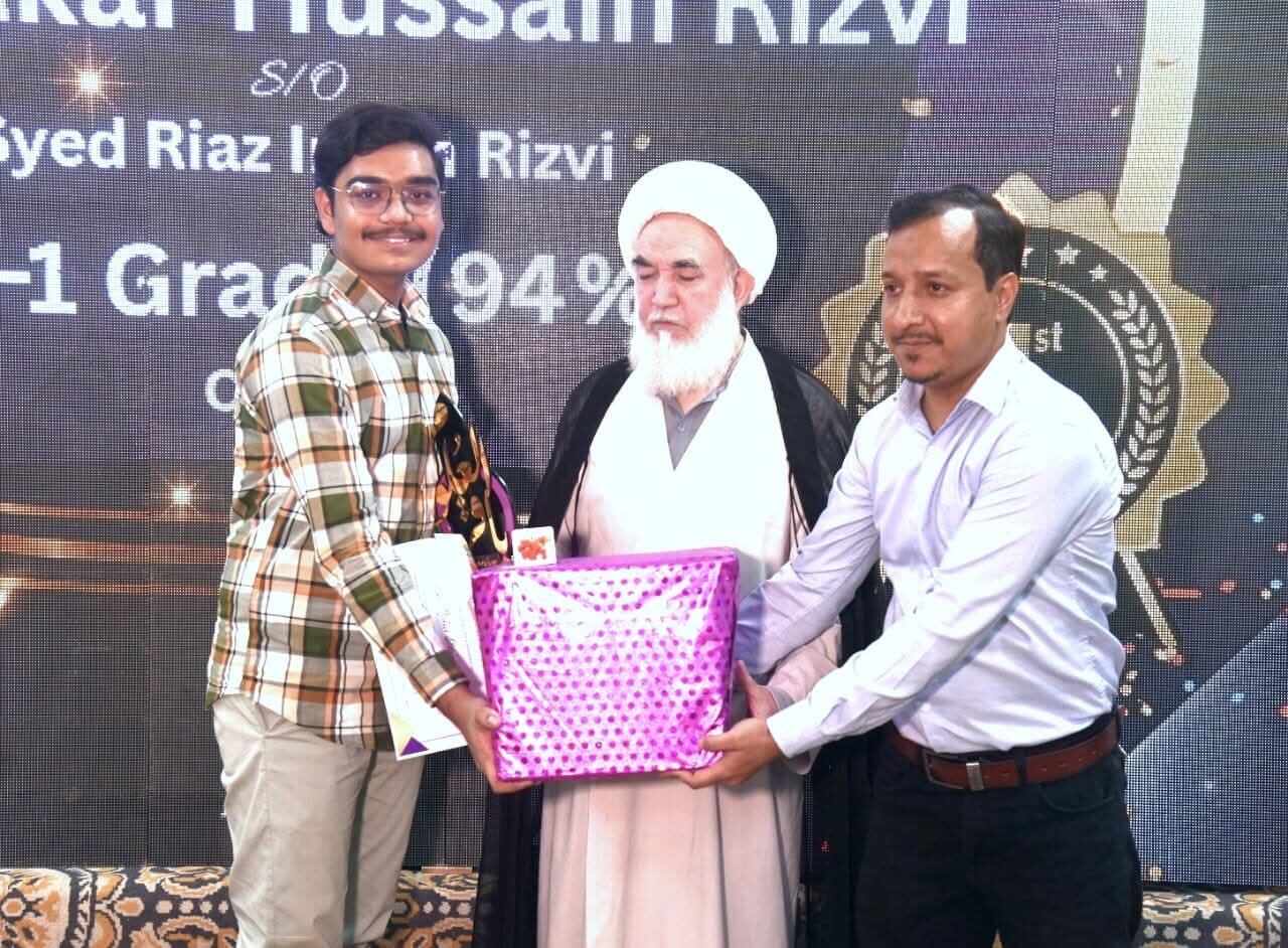 کراچی؛ باقر العلوم ایوارڈز 2025 میں سینکڑوں طلبہ وطالبات میں ایوارڈز اور اسکالرشپ تقسیم