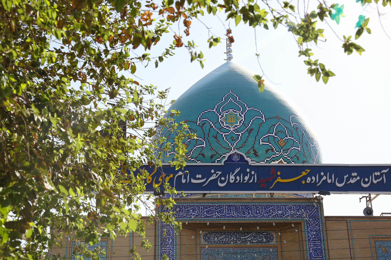 ۳ ویژه برنامه مذهبی در حرم امامزاده جعفر شهید(ع)