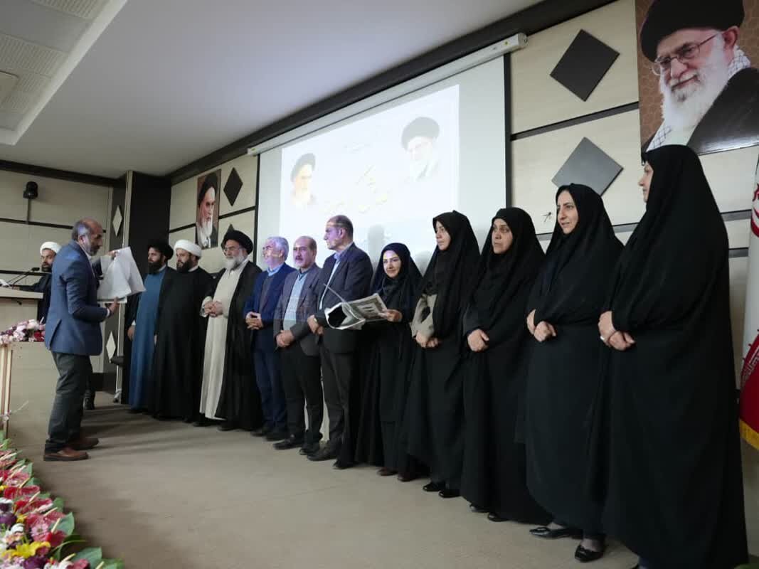 همایش تخصصی و بزرگ «گوهرانه»