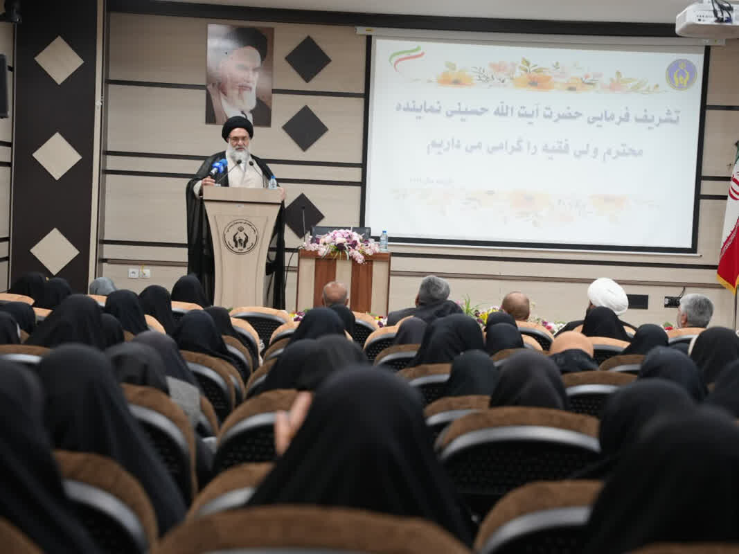 همایش تخصصی و بزرگ «گوهرانه»