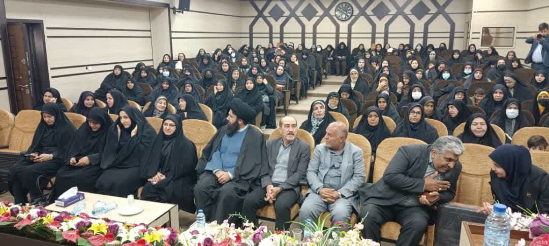 همایش تخصصی و بزرگ «گوهرانه»