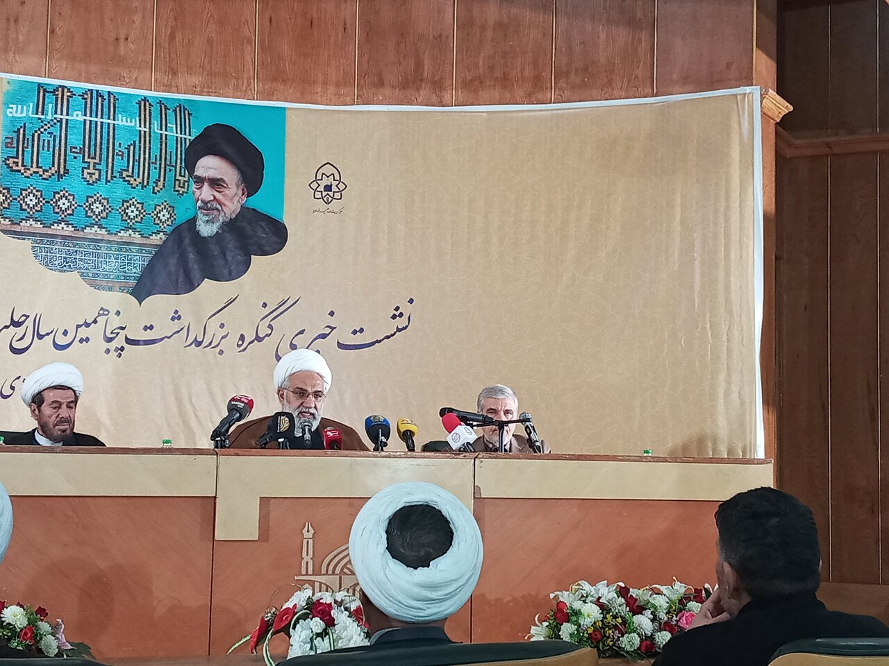 کنگره بزرگداشت آیت‌الله میلانی(ره) در مشهد مقدس برگزار می‌شود