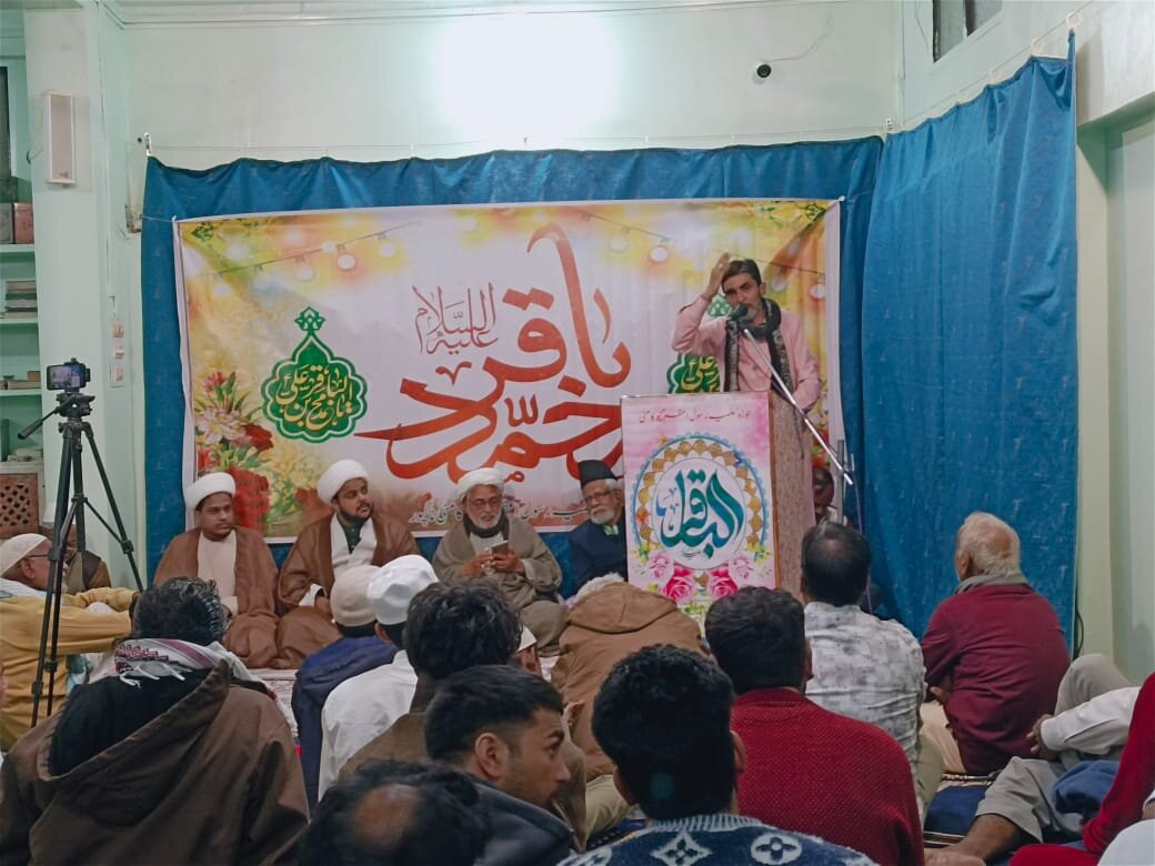 جوان سیرتِ امام محمد باقر (ع) کو اپناتے ہوئے قرآن کو ضرور پڑھیں اور سمجھیں: حجت الاسلام مولانا انصار علی ہندی