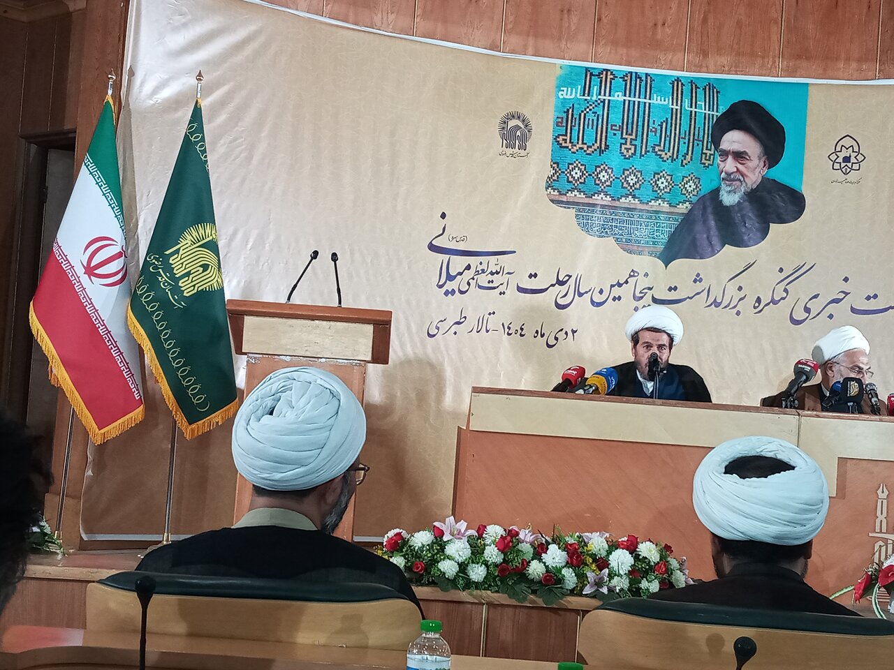 حوزه علمیه خراسان مدیون خدمات علمی و اخلاقی آیت‌الله میلانی(ره) است