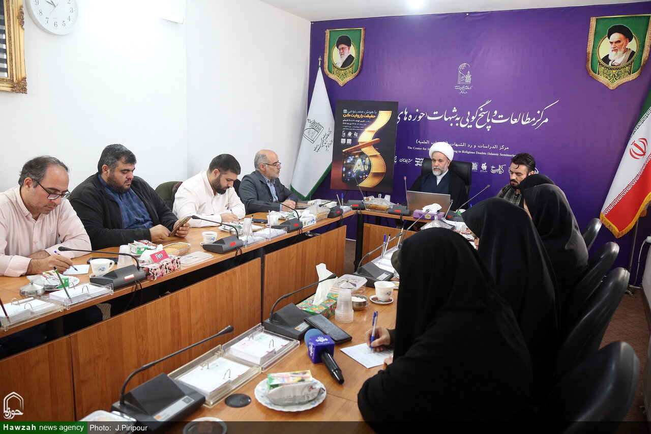 آغاز فراخوان ملی تولید محتوای دینی با هوش مصنوعی؛ روایت حقیقت در میدان جنگ شناختی