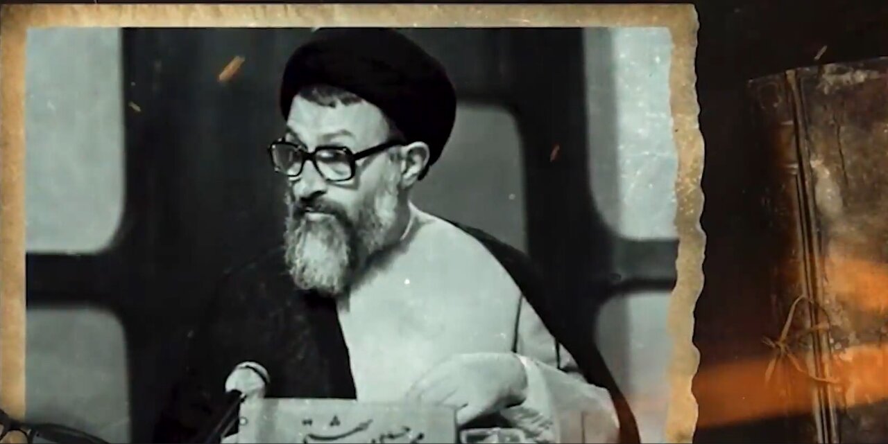 वीडियो / आयतुल्लाह शहीद बहिश्ती का जीवन परिचय