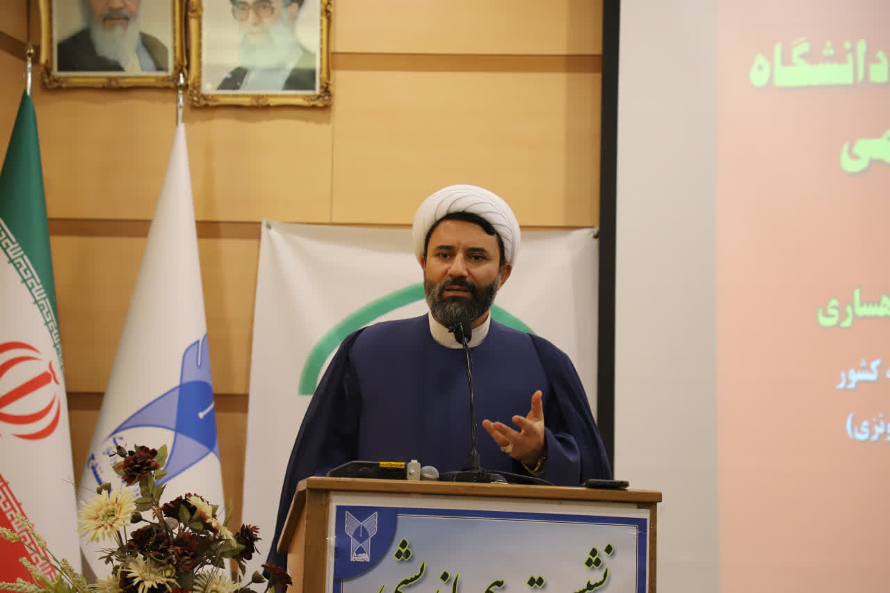 انقلاب اسلامی روح معنویت را در جهان معاصر احیا کرد