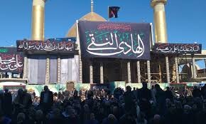 Pilgrims Converge on Samarra to Mark Martyrdom Anniversary of Imam al-Hadi