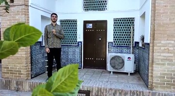 فیلم/ برگزاری دوره‌ آموزش زبان اسپانیایی در کاشان