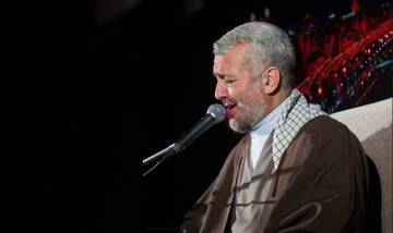 پیشنهاد دانلود | مجموعه مناجات‌های ماه رجب (بخش اول)