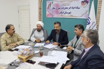 تصاویر/ برگزاری جلسه ستاد احیای امر به معروف و نهی از منکر شهرستان اشکذر