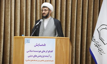 حوزه‌های علمیه؛ پیشتاز پژوهش دیجیتال علوم اسلامی / فرصت‌های راهبردی گفتگوگرهای هوشمند