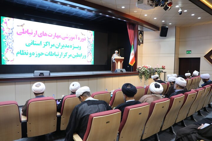 کارگاه مهارتهای ارتباطی