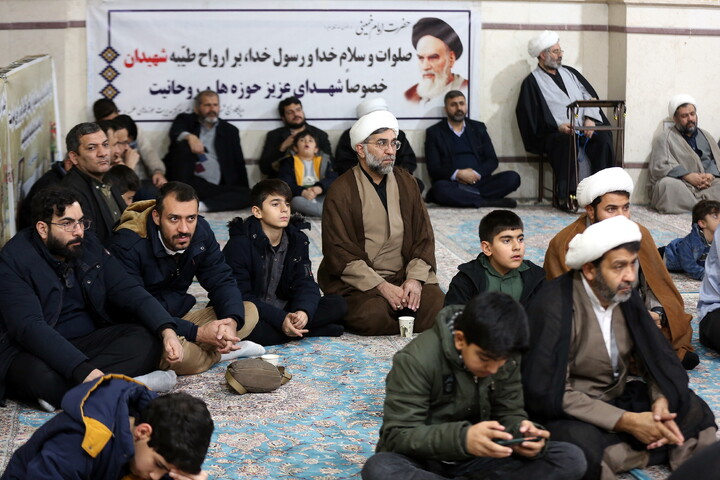 تصاویر/ مراسم یادواره 137 شهید روحانی