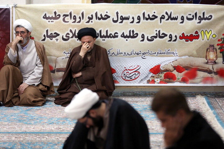 تصاویر/ مراسم یادواره 137 شهید روحانی