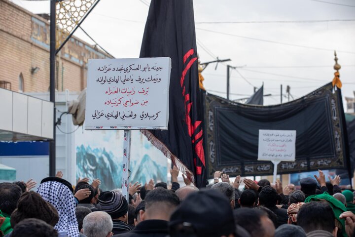 حال و هوای حرم ائمه سامرا در سالروز شهادت امام هادی (علیه السلام)