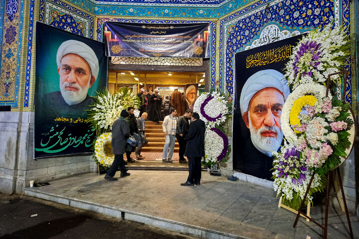 تصاویر/ مراسم ترحیم حجت‌الاسلام والمسلمین محمد صادق صالحی منش استاندار اسبق قم