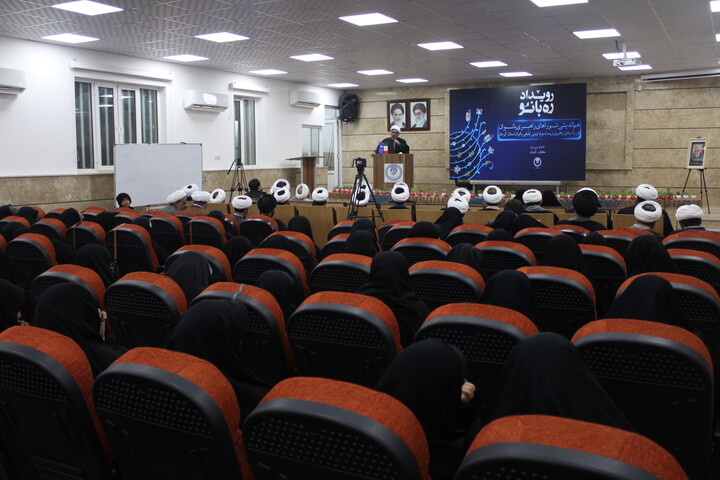 تصاویر/ رویداد «ره بانو» اداره کل تبلیغات اسلامی استان کرمان