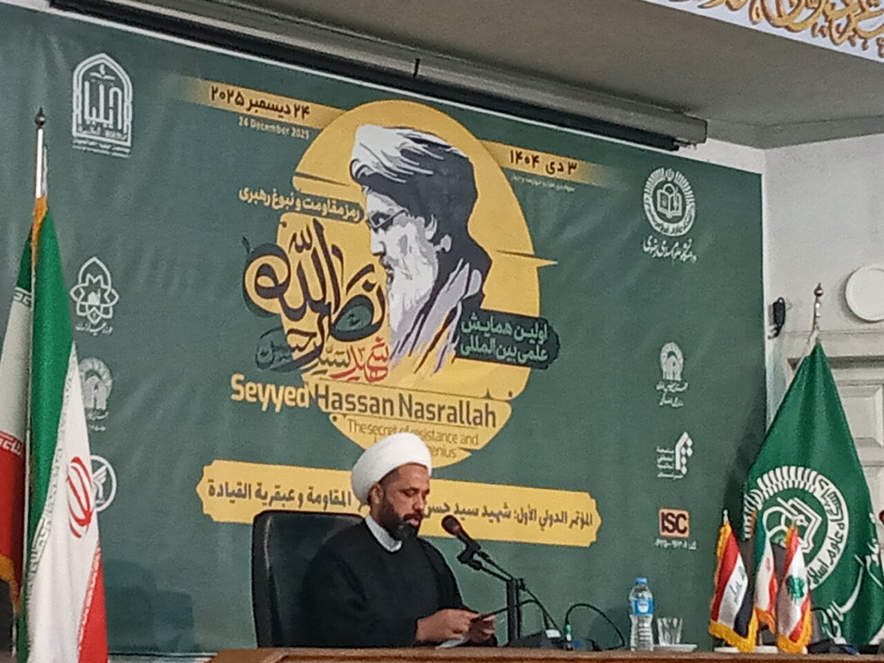 راه مقاومت اسلامی با پیروی از آموزه‌های قرآن و سنت ممکن است