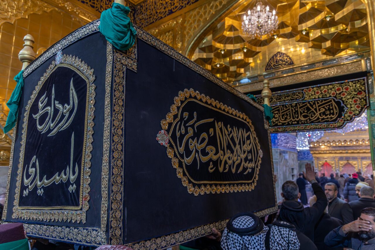 تشییع نمادین امام هادی (ع)