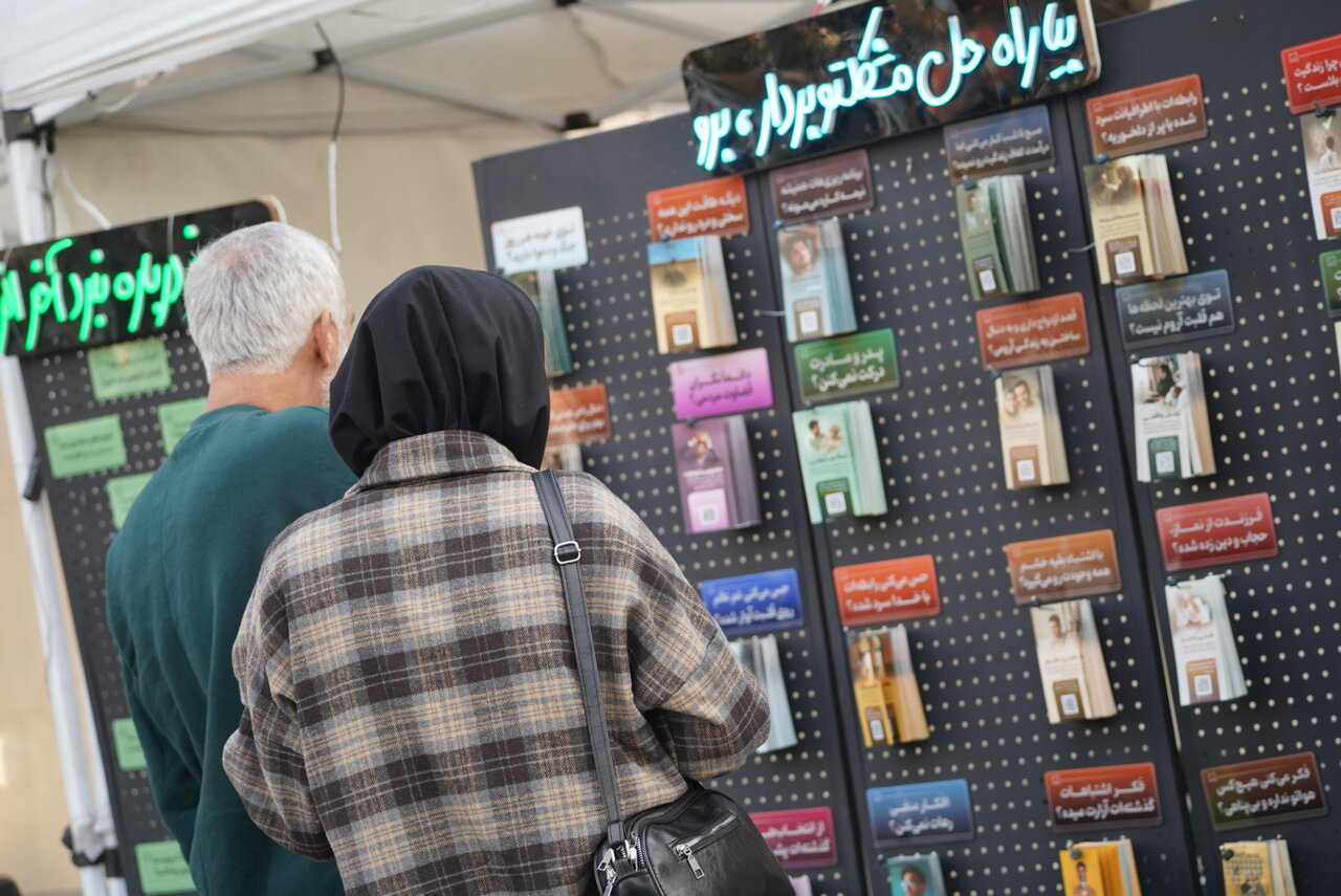 برگزاری مراسم احیای شب لیلةالرغائب در کشور از سوی موسسه فرهنگی «منتظران منجی»