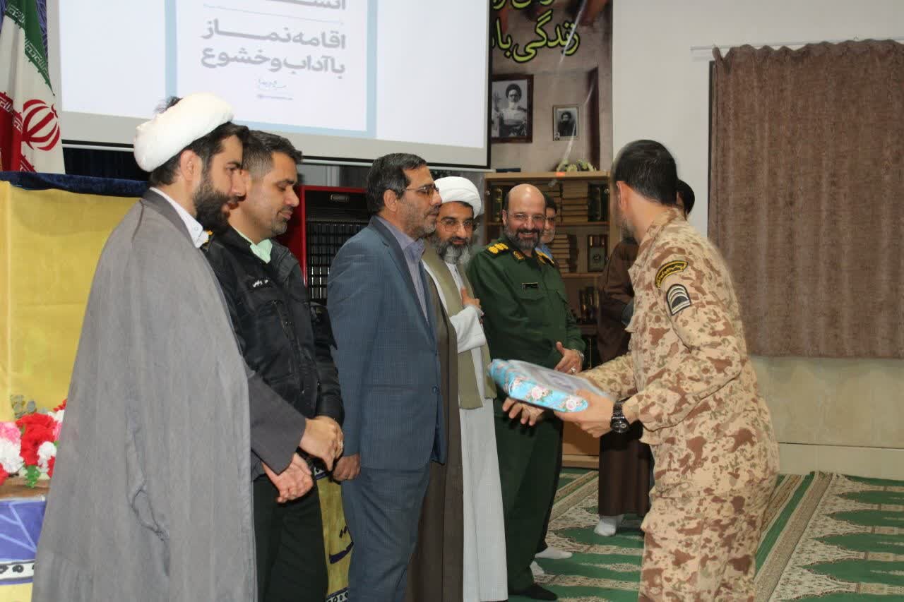 برگزاری همایش تکریم نماز نیروهای مسلّح شهرستان نائین