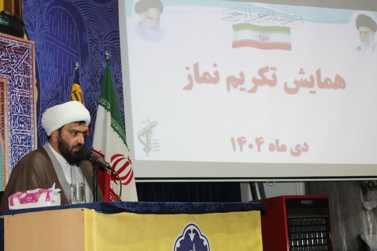 برگزاری همایش تکریم نماز نیروهای مسلّح شهرستان نائین