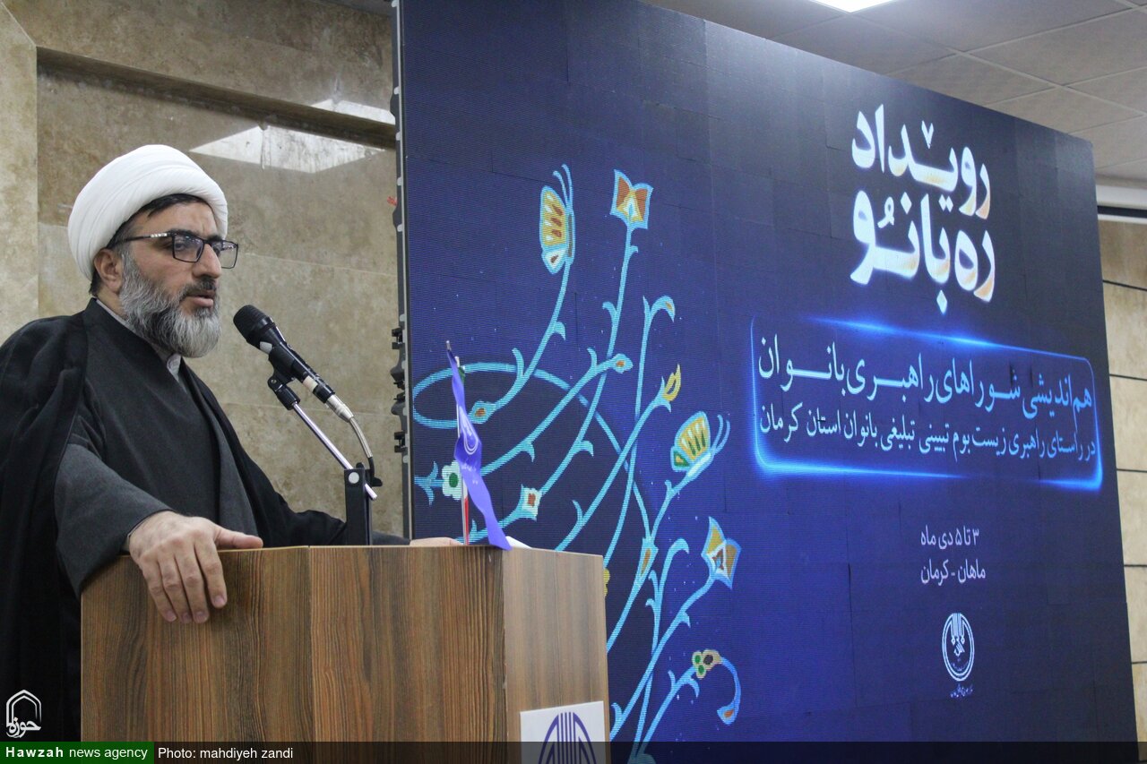 Женщины — движущая сила джихада в наше время + фотографии