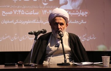 حربه دشمن، درگیر کردن جامعه با شبهات تاکتیکی به جای طرح پرسش‌های راهبردی است