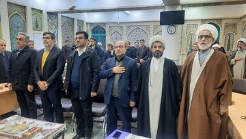 عکس/ آیین بزرگداشت وحدت حوزه و دانشگاه در شهرکرد