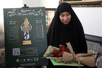 رونمایی از پوستر رسمی یازدهمین جشنواره رسانه‌ای ابوذر در خانه شهید مظفری‌نیا